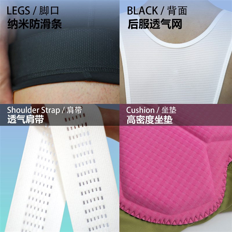 MAVP新款骑行裤女款背带短裤夏季锦纶高弹薄款公路车自行车裤透气