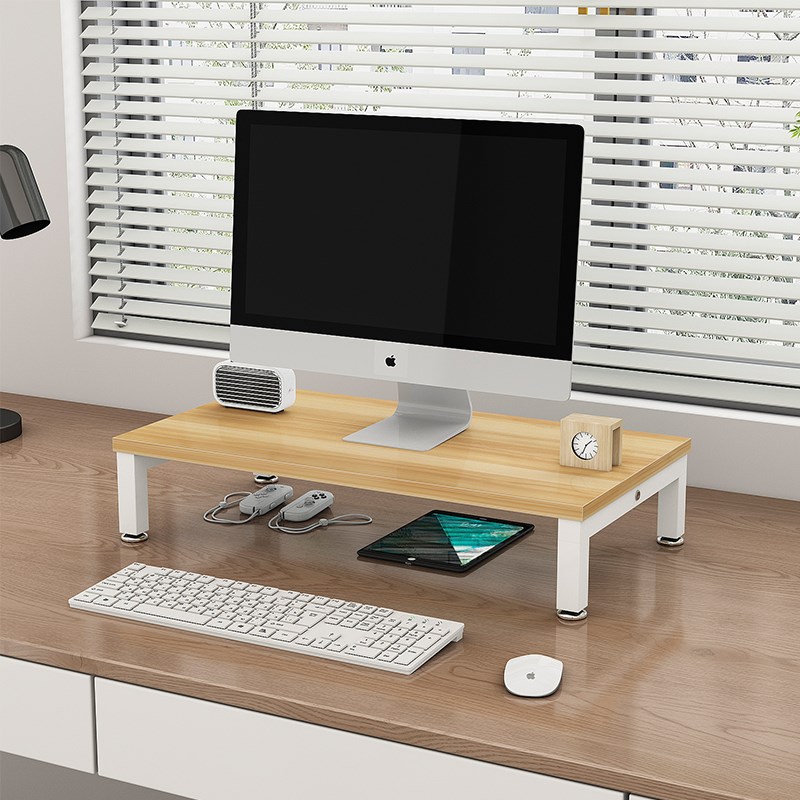 笔记本增高架台式电脑显示器抬高架办公桌面键盘收纳置物支架底座