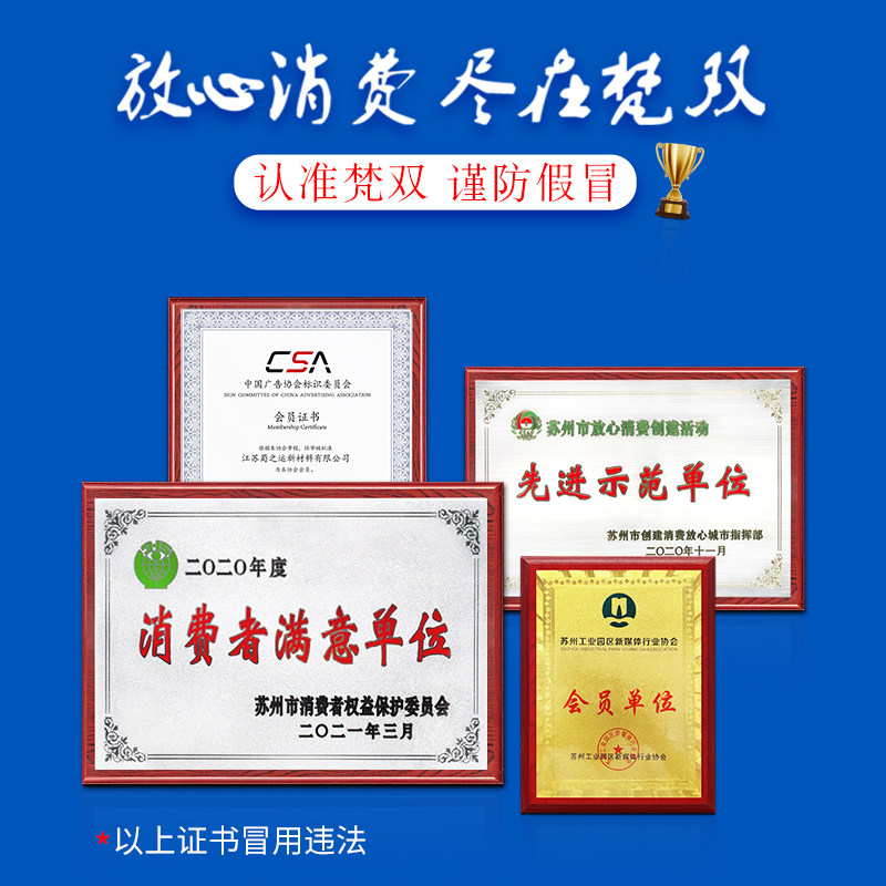 梵双超薄电视灯箱广告牌价目表挂墙式磁吸悬挂奶茶店点餐菜单定制