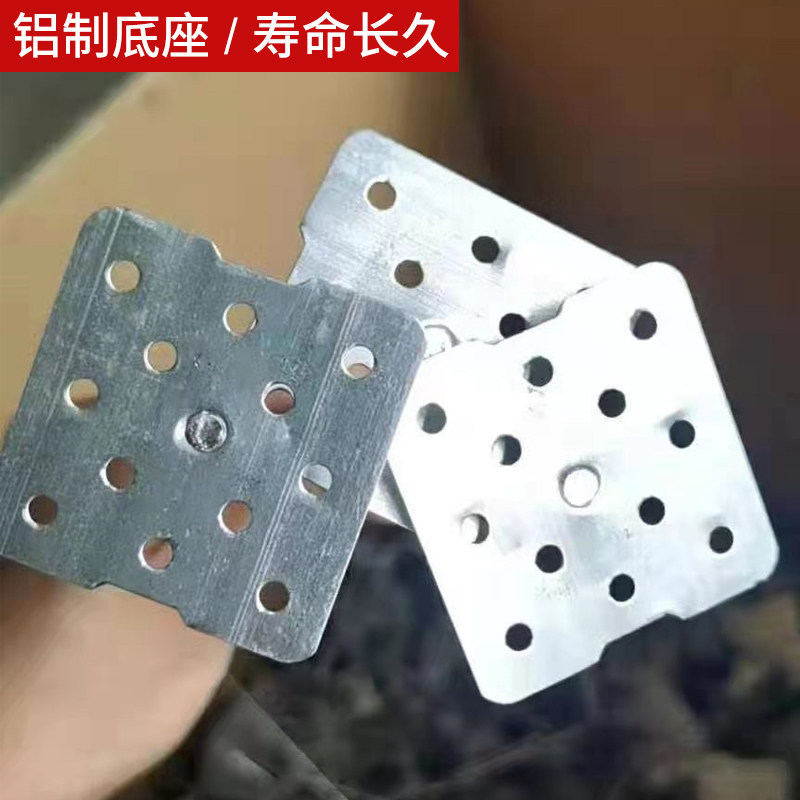保温钉 铝制保温钉 3CM5CM7CM10CM玻璃棉岩棉挂网保温钉配带垫片