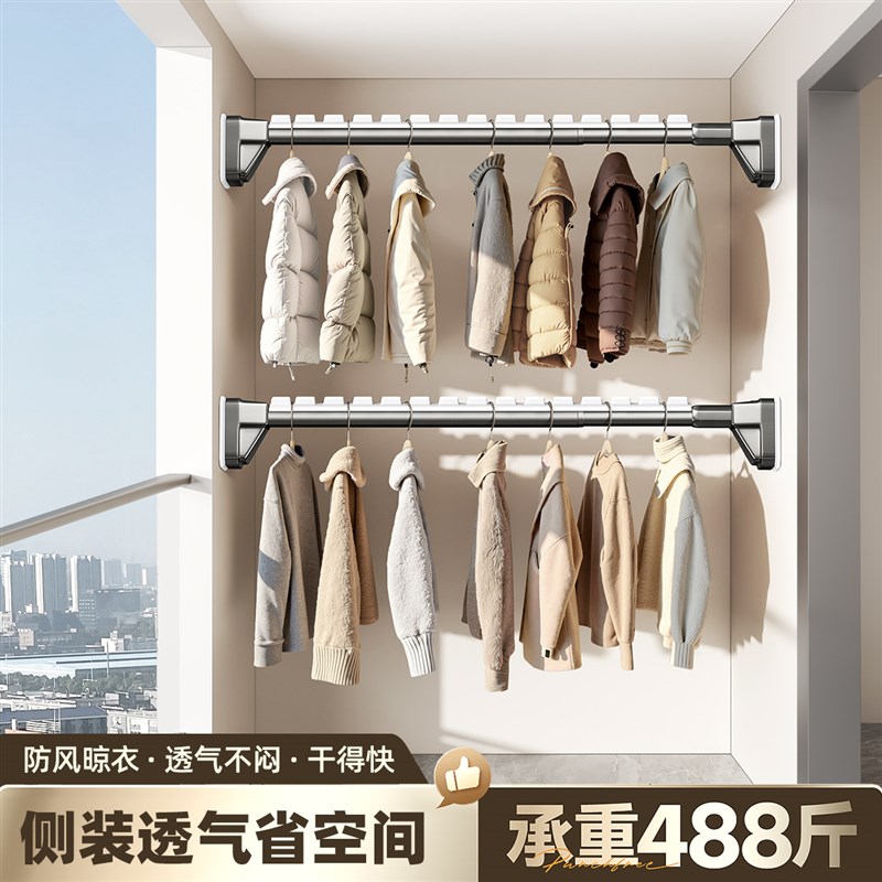 晾衣服伸缩杆晾衣架窗帘杆免打孔支撑强力承重卫生间阳台挂衣横杆