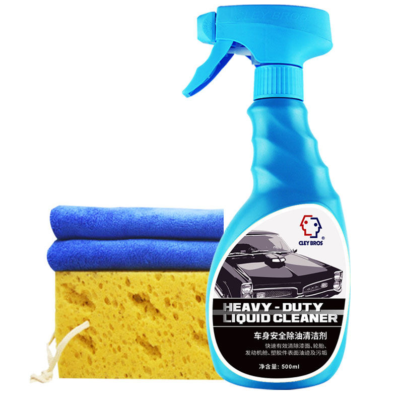 汽车身油污油烟清洗剂漆面玻璃强力去污除油剂虫尸洗车液清洁用品