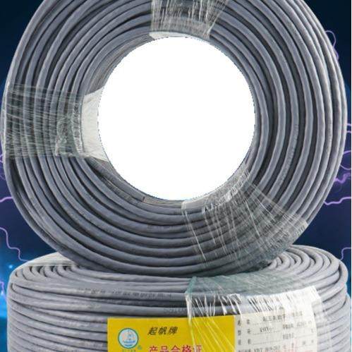 起帆线缆国标bvvb铜芯家装硬护套线2/3芯1/1.5平方家用双芯电线