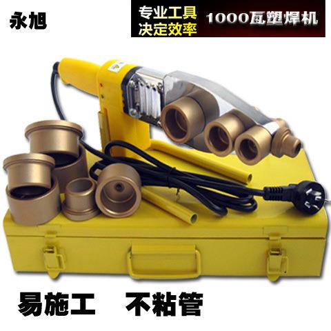 2米12橡胶防烫电线ppr pe1000瓦恒调温热熔器熔接机20-63不粘模头