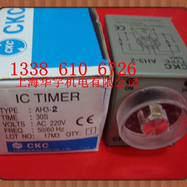 6S2-24VAH3 220 0 V30S时间继电器116010 S 时间继电器V  级超S
