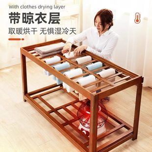家用可折叠2023烤长方形茶几冬季 湖南取暖新款 火实木餐桌简易桌子