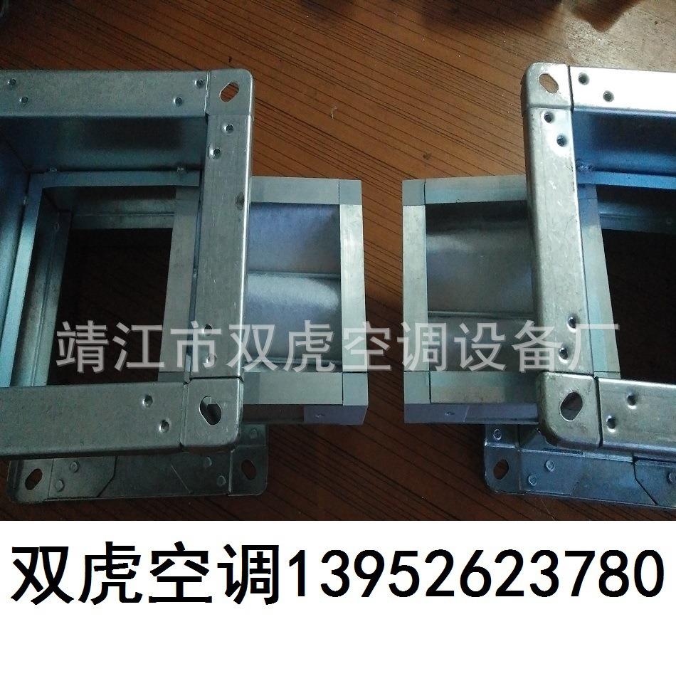 风管式可拆抽出板式初效过滤器、风管式过滤器