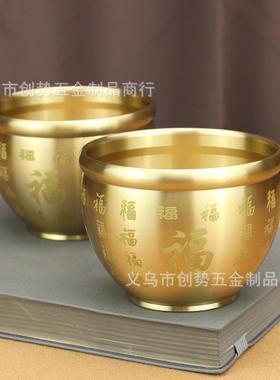 纯黄铜米缸百福缸大号办公室客厅纯铜烟灰缸铜缸铜工艺品地摊会销