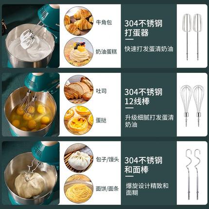 不锈钢打蛋器4台式30小型商用搅拌器发家用烘焙打电动顺然淡奶油