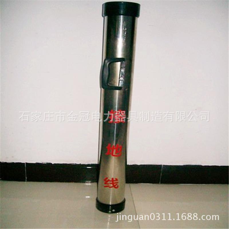 高压接地线绕线装置 不锈钢/PVC绕线筒 接地线绕线架