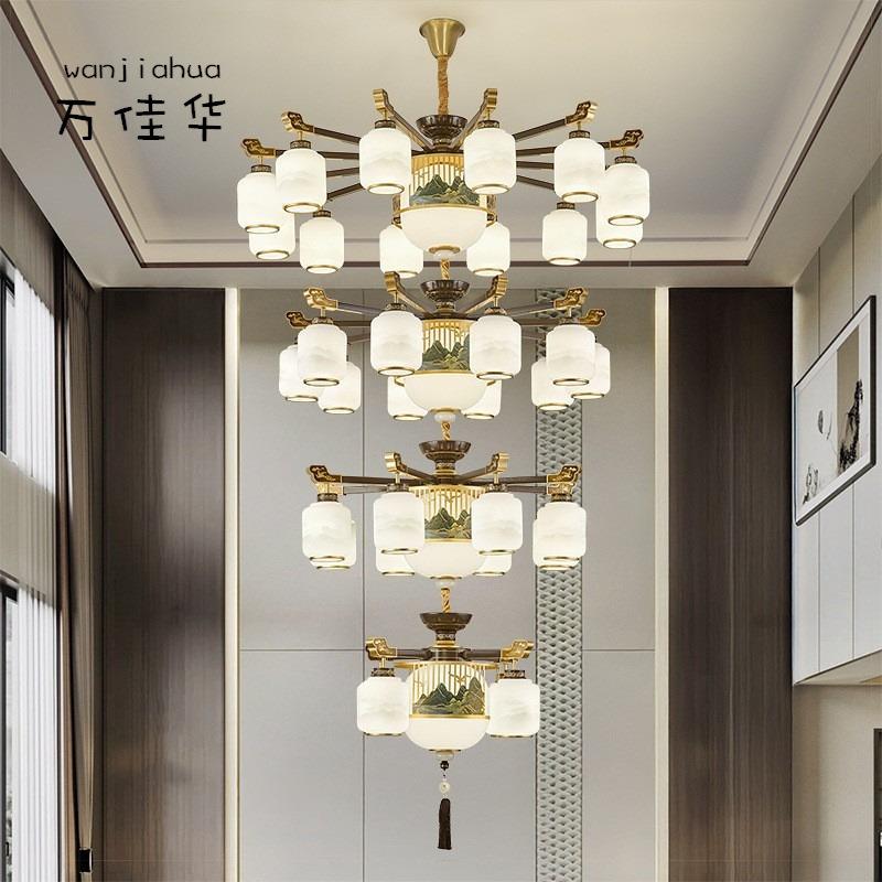 新中式复式楼别墅大吊灯挑高挑空跃层多层中空餐厅客厅楼梯长吊灯