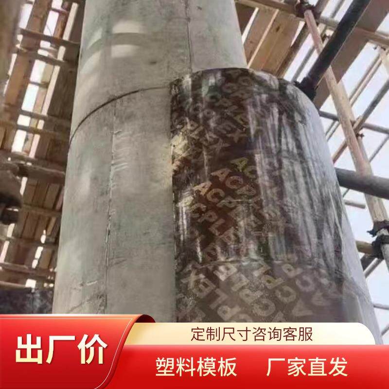 蓄水污水井处理厂圆形水池模板木模具100/200立方粮仓模型沼气池