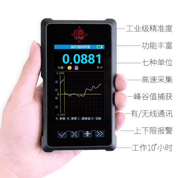 德森特手持推拉力计 手持仪表测力数显高精度显示器数据采集