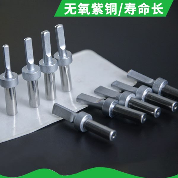 205H焊台烙铁头500-USB自动焊锡机洛铁头高频烙铁头150W电烙铁头