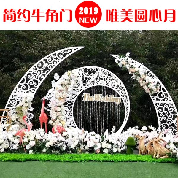 新款婚庆道具雕刻拱门月亮牛角门装饰婚礼舞台背景墙结婚铁艺屏风