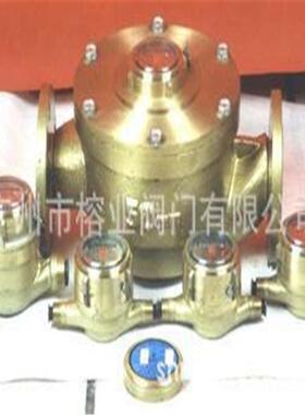 LS-15 LS-20旋转活塞式流量计NBDC东驰MBLD重庆耐德合肥仪表总厂