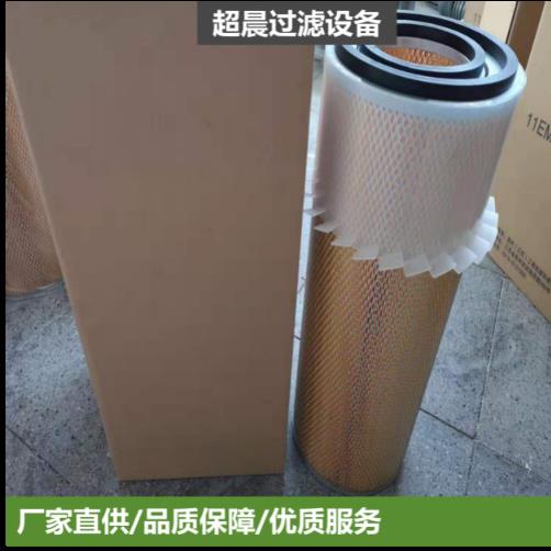 厂家供应空气滤芯11em-21041c - 用于工程机械设备发电机组
