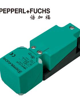 (203095)NBN40-U1-E2-V1倍加福电感式传感器/接近开关