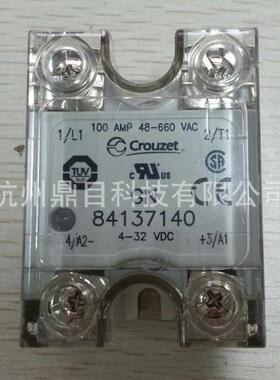 法国高诺斯 Crouzet 固态继电器 84137140