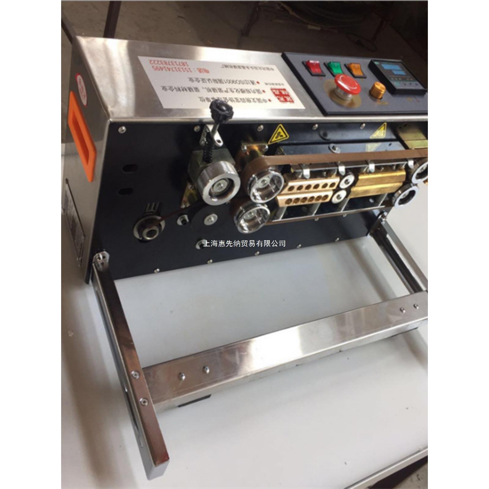 全自动书画封边机字画装裱局条包边机装裱工具设备装裱机械其他