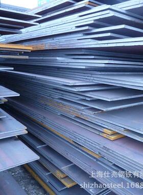 Q390C/D低合金高强度结构钢板 邯钢Q690C/D/E高强度低合金中厚板