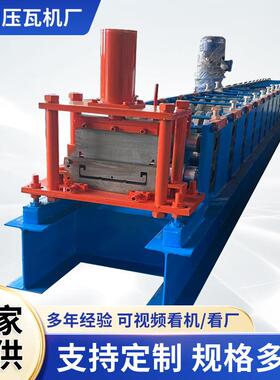 480/275钢跳板成型设备 建筑防滑脚踏板滚压脚手架机械设备