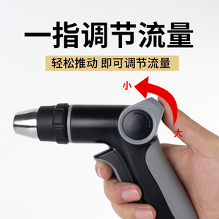 浇花水枪高压洗车水管软管洒水增压喷头庭院冲洗阳台洗地家用神器