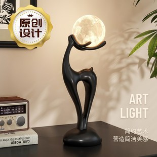 饰摆件乔迁新居礼物 福鹿创意卡通夜灯家用客厅卧室书房玄关桌面装
