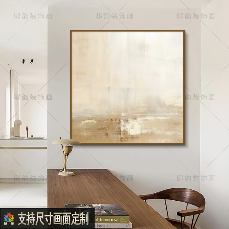 宅寂风民宿酒店抽象挂画侘寂房间软装无框画现代简约正方形装饰画图片
