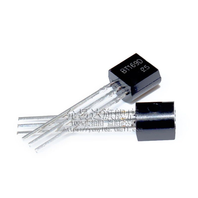 全新三极管TO-92 BT169D 50只