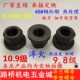 10.9级高强度法兰螺母带垫模具压板螺帽M8M10M12M16M20 M36细牙等