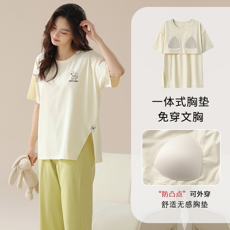 自带胸垫一体式睡衣女夏款拉架棉短袖长裤外穿家居服套装女凉感棉