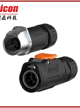 捷联通MJ16自动化机械设备 IP67圆形连接器 防水防爆工业接头