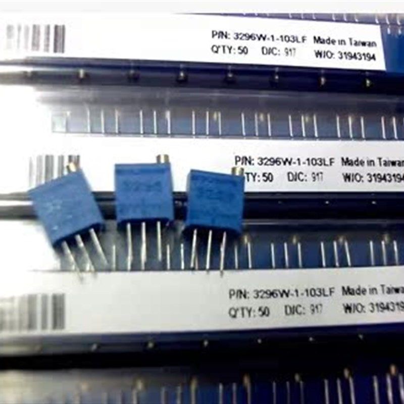 高精密多圈电位器 电位器 3296W系列 1K 2K 5K 10K 500K各阻值