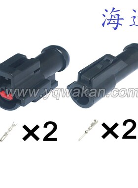 适用于汽车连接器 车用接插件 配端子DJ70210-1.5-11/21
