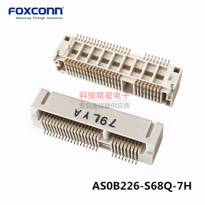 Foxconn富士康AS0B226-S68Q-7H插座MINI PCIE H=6.8