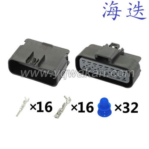 15326666/15326667适用于汽车线束连接器 配端子DJ7162YD-2.8-11