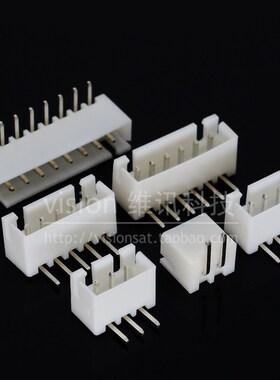 弯脚 XH2.54 白色 弯针 接线端子 2P/3P/4P/5/6/7/8/9P10P11P12P