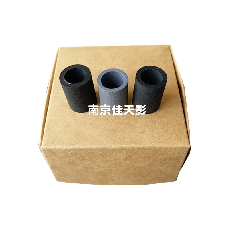 原装 惠普 HP Scanjet Pro2500 f1 HP2500 扫描仪 搓纸轮 进纸轮