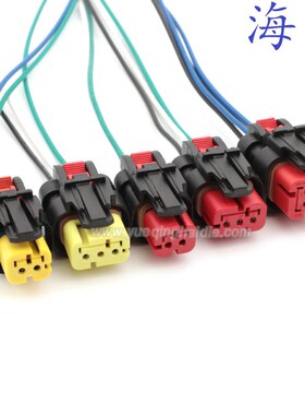 776427-1/776534-1 适用于汽车线束连接器插头DJ7026Y-1.6-11/21