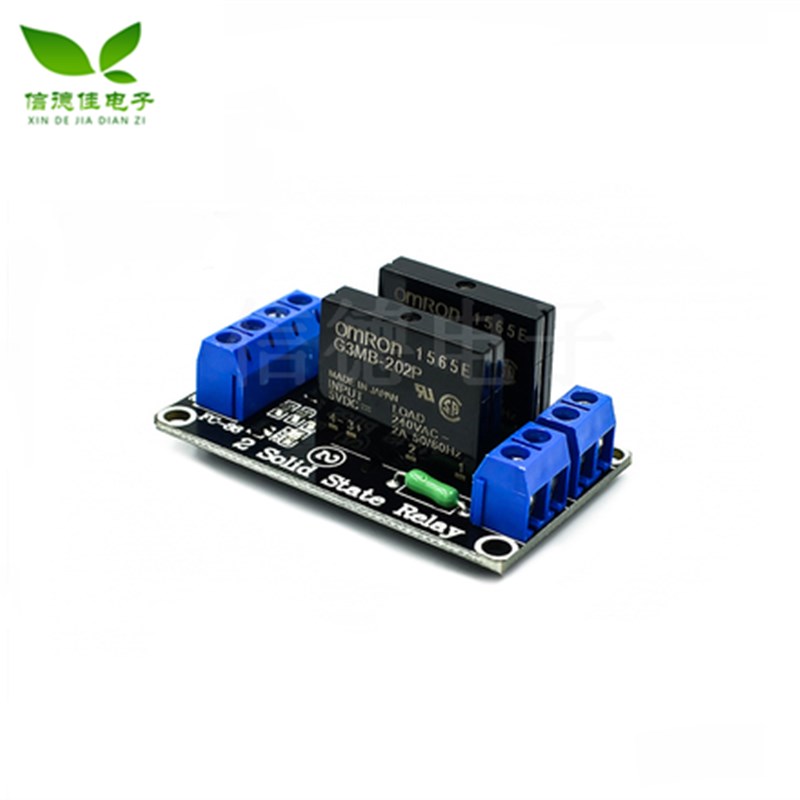 1/2/4/8路5V高低电平固态继电器模块 带保险丝固态继电器250V2A