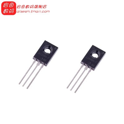 10只包邮 全新对管 A1220A-Y C2690A-Y 2SA1220A-Y 2SC2690A-Y