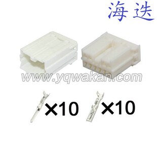 MG610404适用于汽车接插件连接器含端子DJ7105Y MG620405