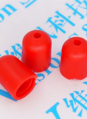 红色帽 黄色帽 SMA防尘帽 SMA绝缘套 SMA接头 同轴射频器帽子H4B5