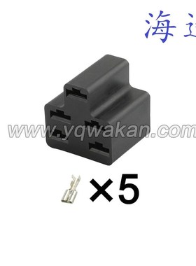 DJ70528A-6.3-21/汽车大电流接插件 大功率线束连接器 带端子5P芯