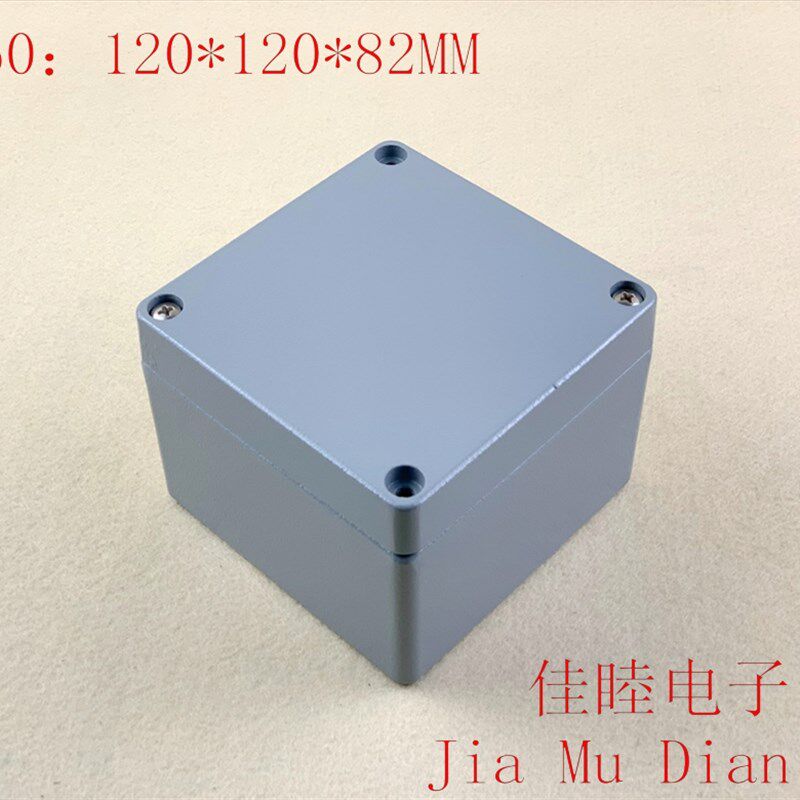 FA60:120*120*82 室外铸铝接线盒 铝制防水盒 户外金属密封外壳