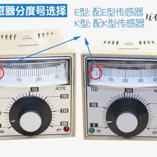 温控仪电子式 2001烤箱温度控制器400度 温度指示调节仪TED