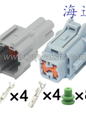 PB291-04127/PB295-04920适用于日产水箱电子扇 DJ7049-2.2-11/21