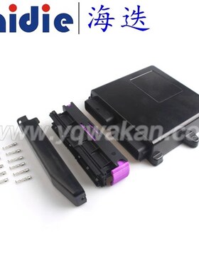 211PC562S0009外壳56P改装汽车连接器ECU控制器DJ7561-1.5-10/21