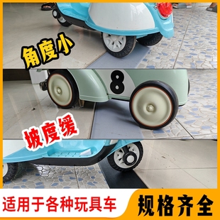 人行道减速带家用防滑摩托车坡道塑料三角架子台阶垫斜坡垫两步台